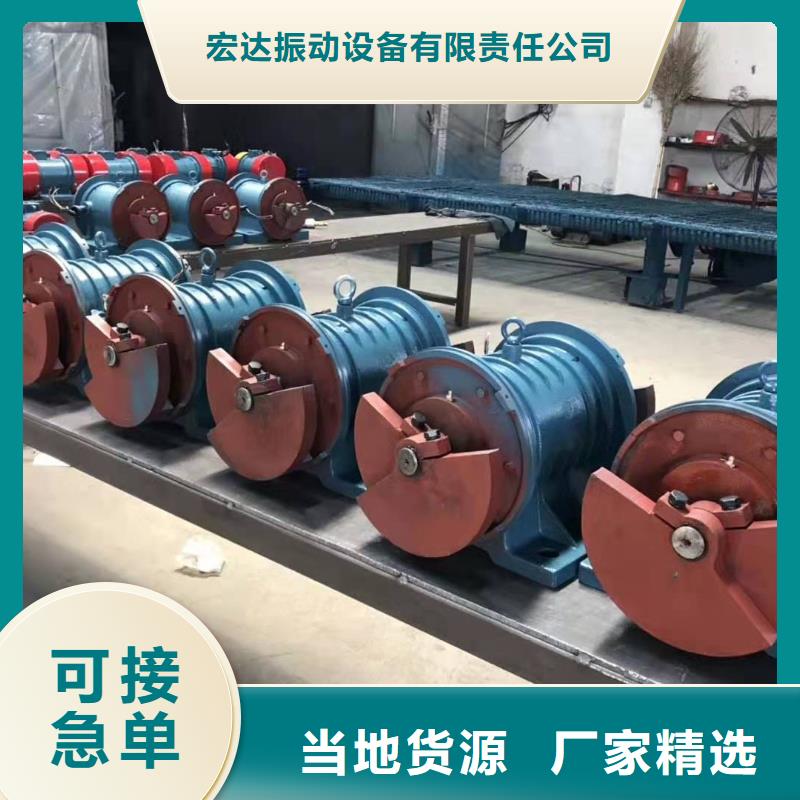 【防爆振动电机防爆振动电机批发低价货源】
