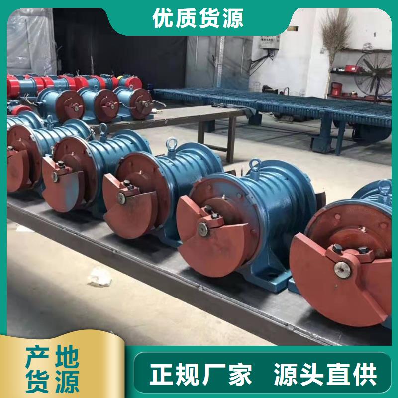 防爆振动电机混合机厂家追求细节品质