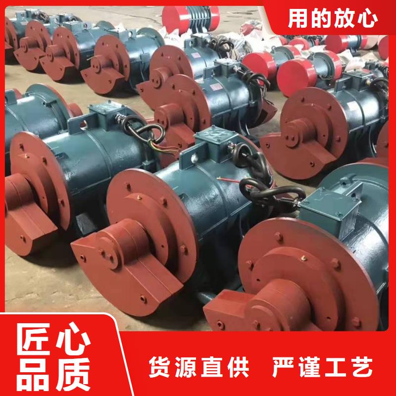 防爆振动电机_仓壁振动器信誉有保证