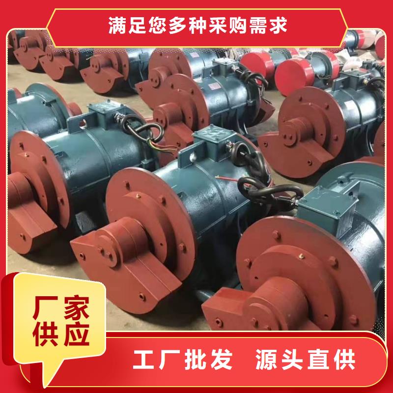 防爆振动电机-旋振筛厂家您想要的我们都有