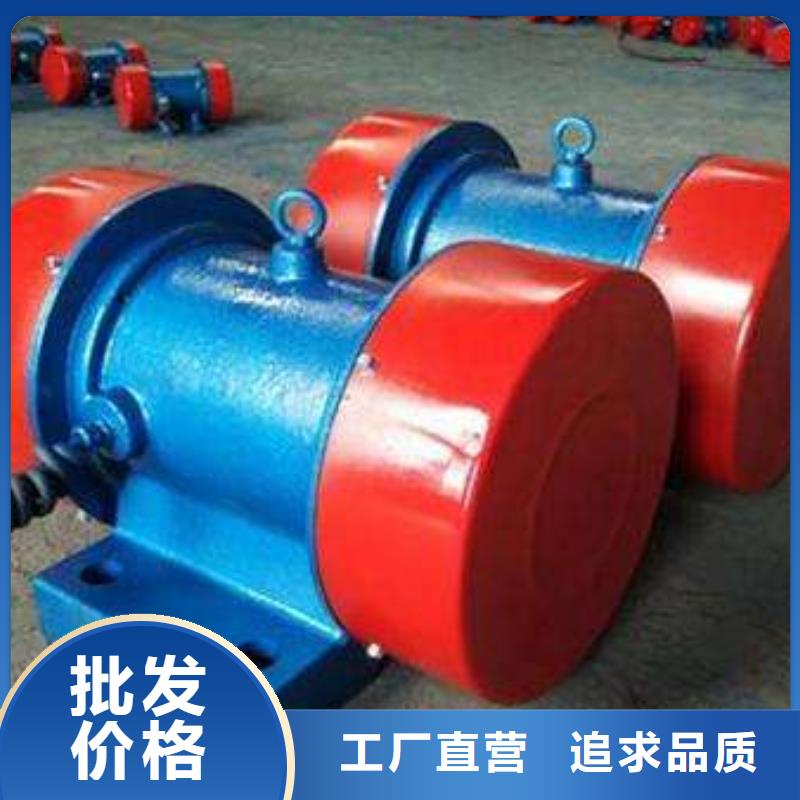 防爆振动电机仓壁振动器批发货源