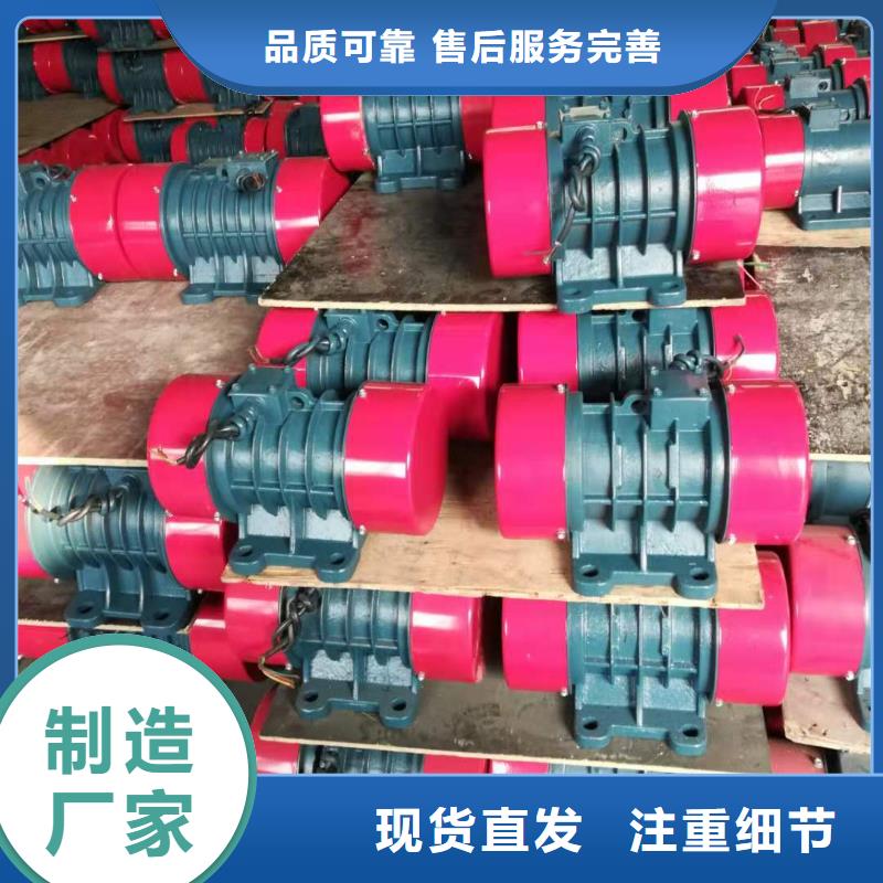 防爆振动电机振动筛厂家十分靠谱