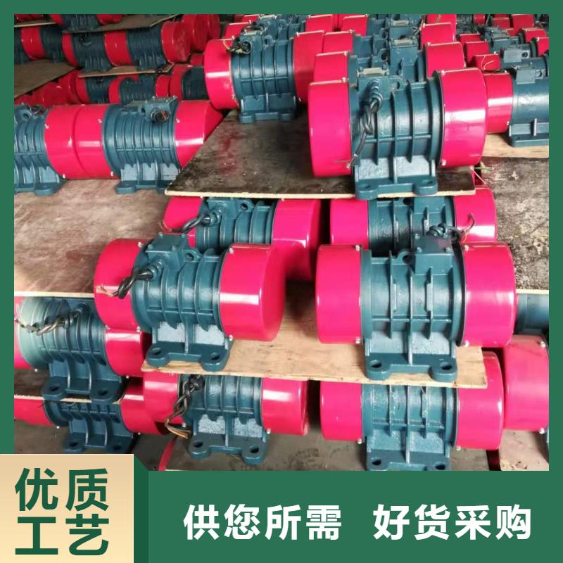 销售水平振动平台视频-四川省凉山市|美姑|会东|乐山|遂宁|绵阳|宜宾销售水平振动平台-宏达