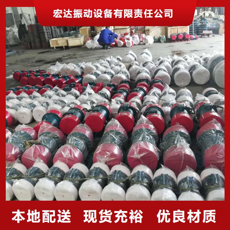 【防爆振动电机防爆振动电机批发低价货源】
