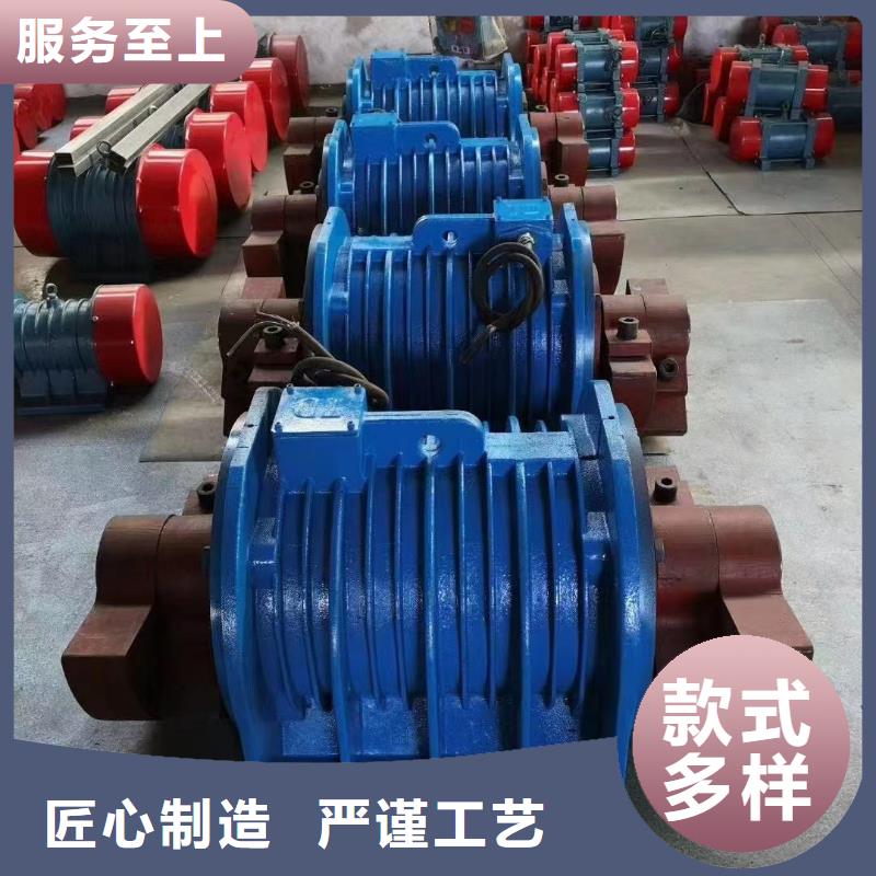 【防爆振动电机】仓壁振动器厂家应用范围广泛