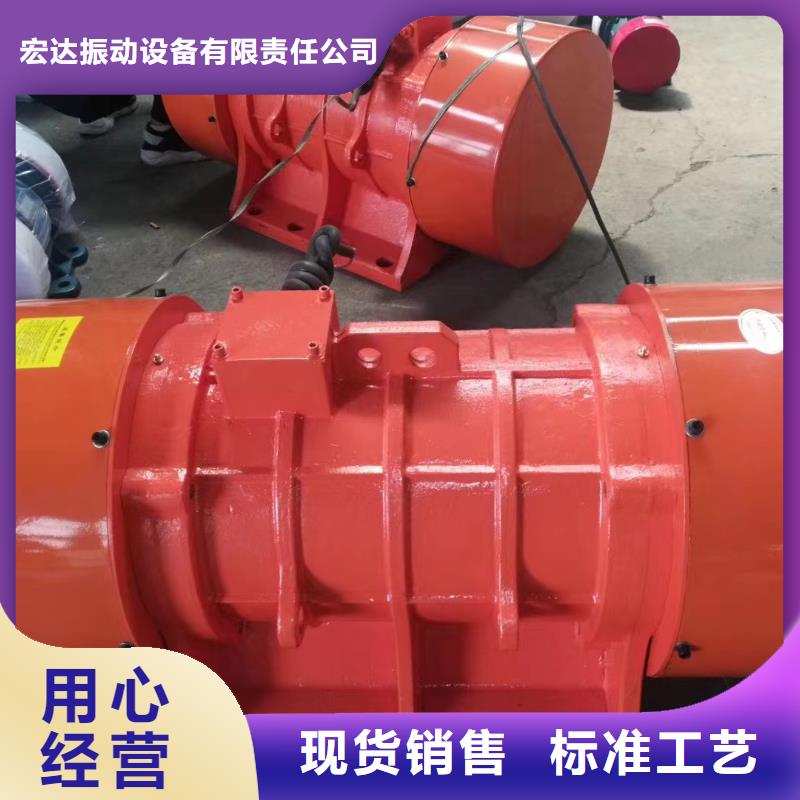 防爆振动电机三维振动平台优质原料