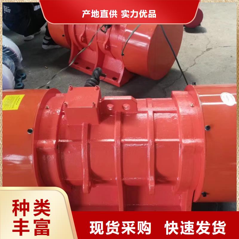 防爆振动电机振动筛厂家生产加工