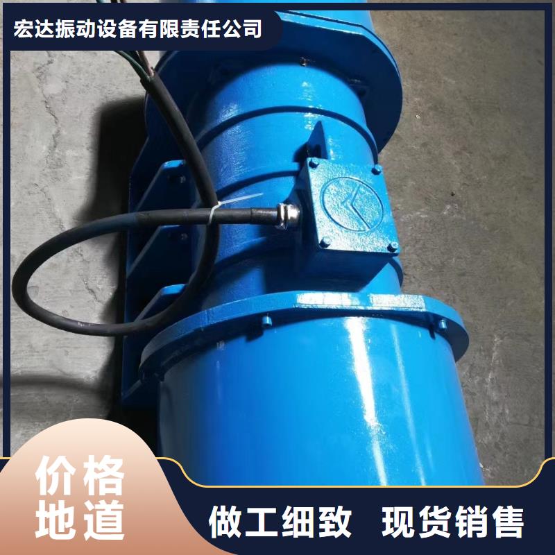 防爆振动电机振动筛海量现货