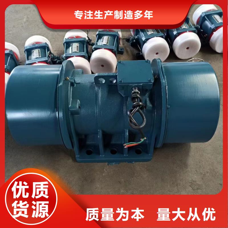 防爆振动电机_仓壁振动器信誉有保证