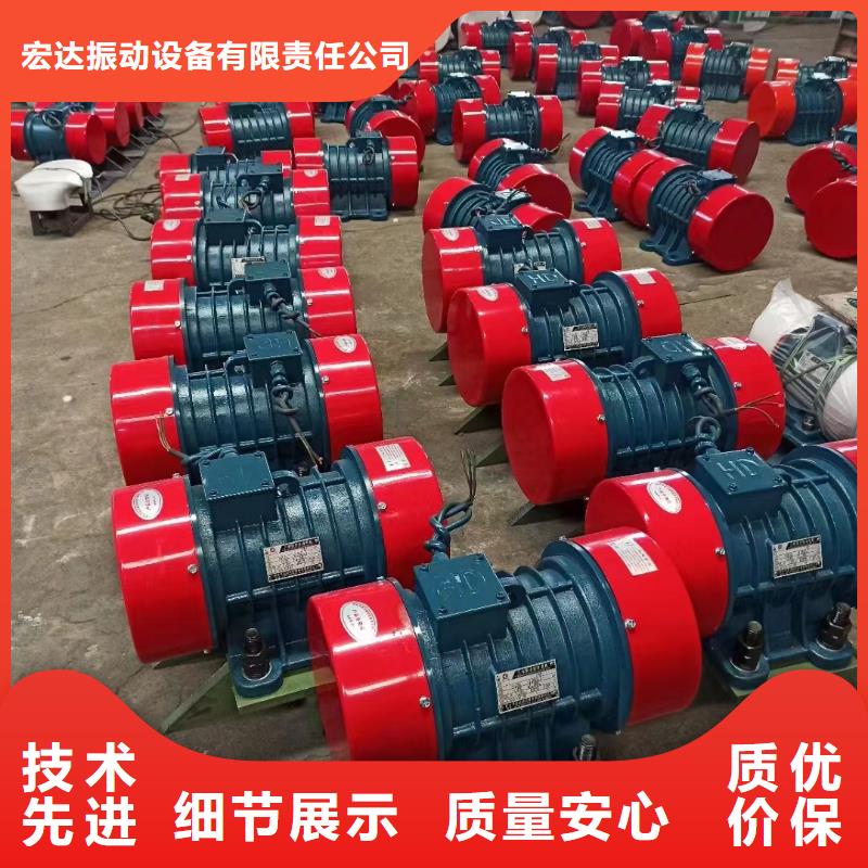 防爆振动电机-水平振动平台好品质选我们