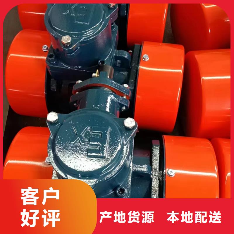 防爆振动电机-旋振筛厂家您想要的我们都有