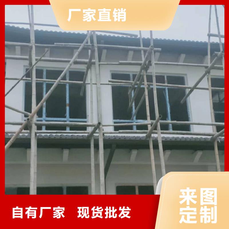 浙江省选购《天峰》彩铝排水沟设计合理-已更新2024