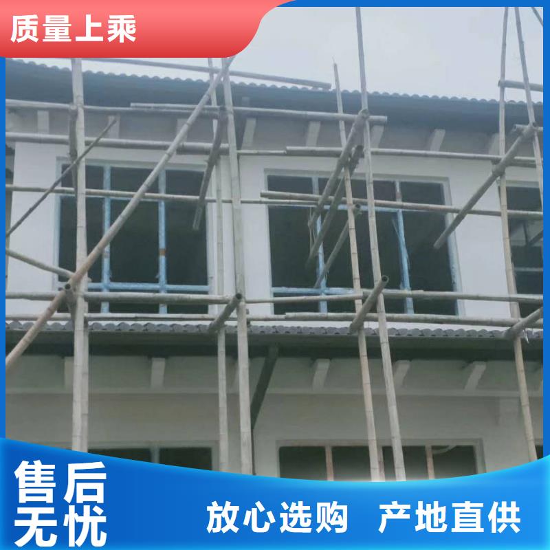 广西省优选[天峰]彩铝檐沟全新报价-2024已更新