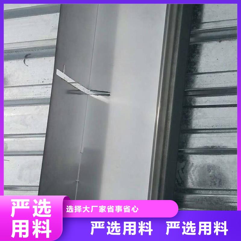 彩铝雨水管价格行情-已更新2024