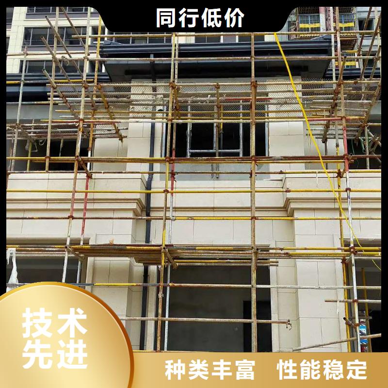 金属下水管使用寿命长-已更新2024