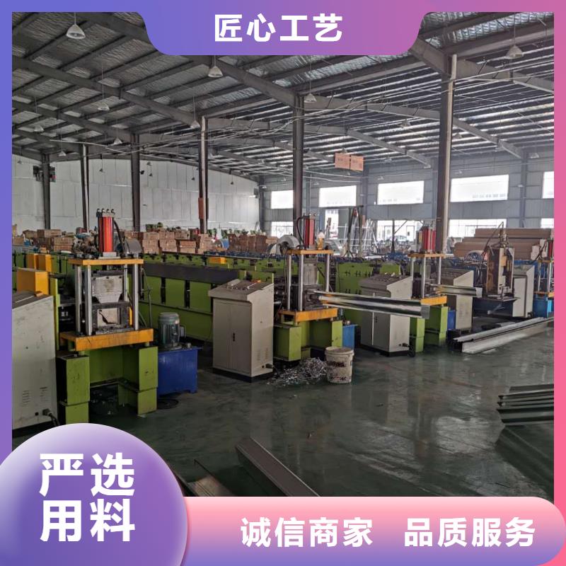 黑龙江省多种工艺(天峰)彩铝雨水管安装方法-已更新2024