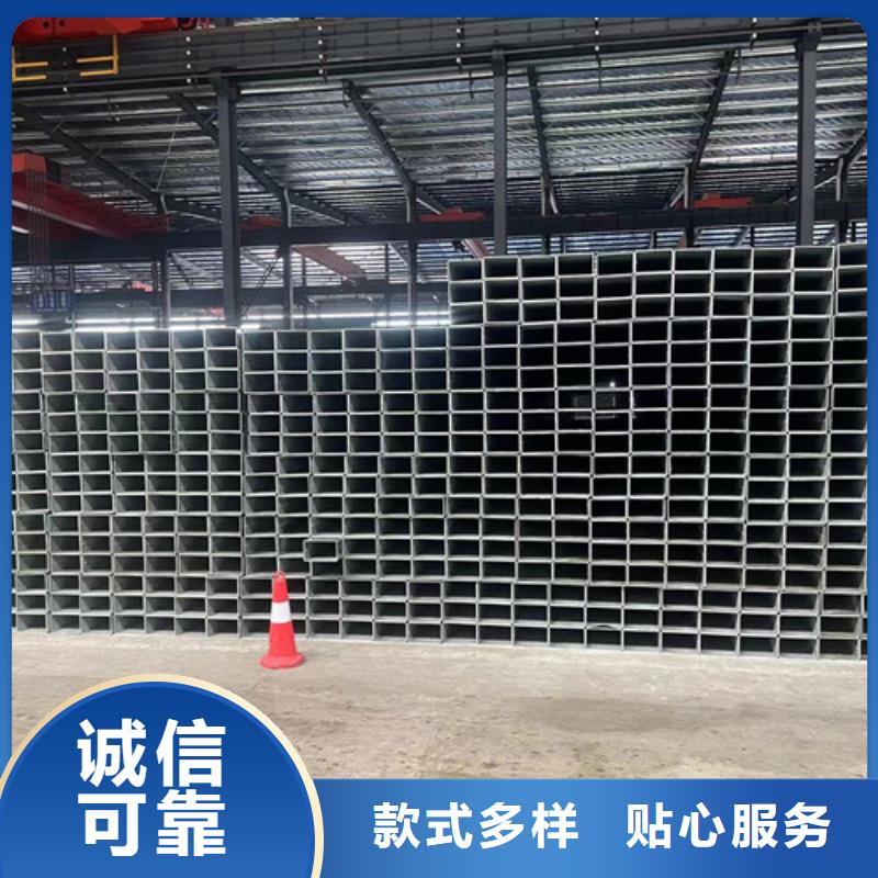 方管批发-视频- 方管批发-黑龙江省大兴安岭市【该地】货源-漠河|呼玛|绥化|牡丹江|鹤岗|黑河