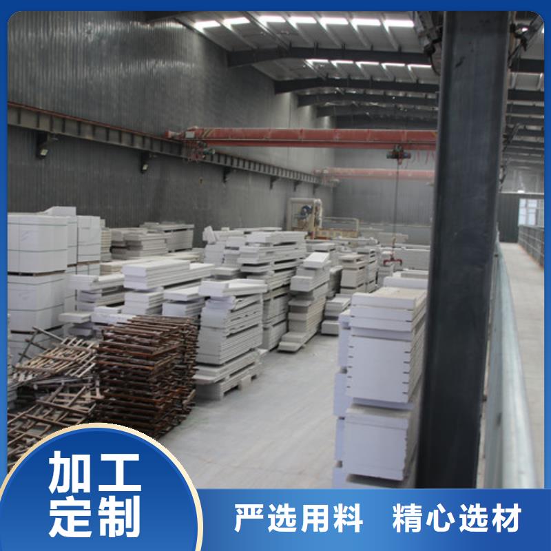 ALC板材建材轻质隔墙板AAC板材,【05AAC板材】用心制造