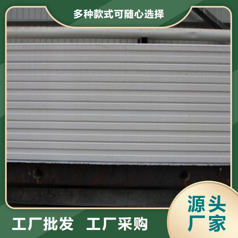 ALC板材建材轻质隔墙板AAC板材AAC板材厂家真正让利给买家