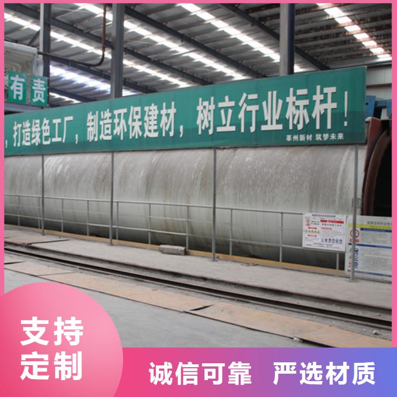 【ALC板材建材轻质隔墙板AAC板材】 05蒸压加气混凝土板大厂生产品质