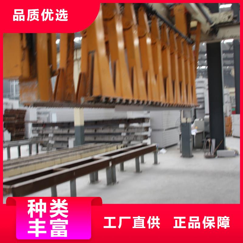 ALC板材建材轻质隔墙板AAC板材06蒸压加气混凝土板用途广泛