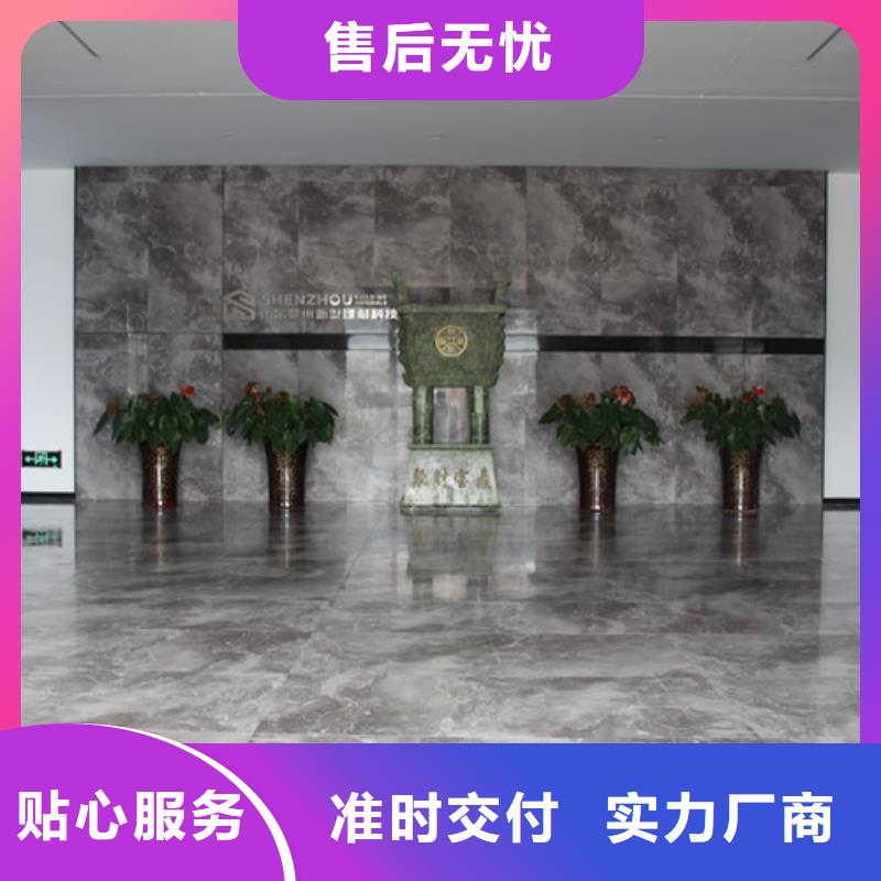 ALC板材建材轻质隔墙板AAC板材05蒸压加气混凝土板当日价格