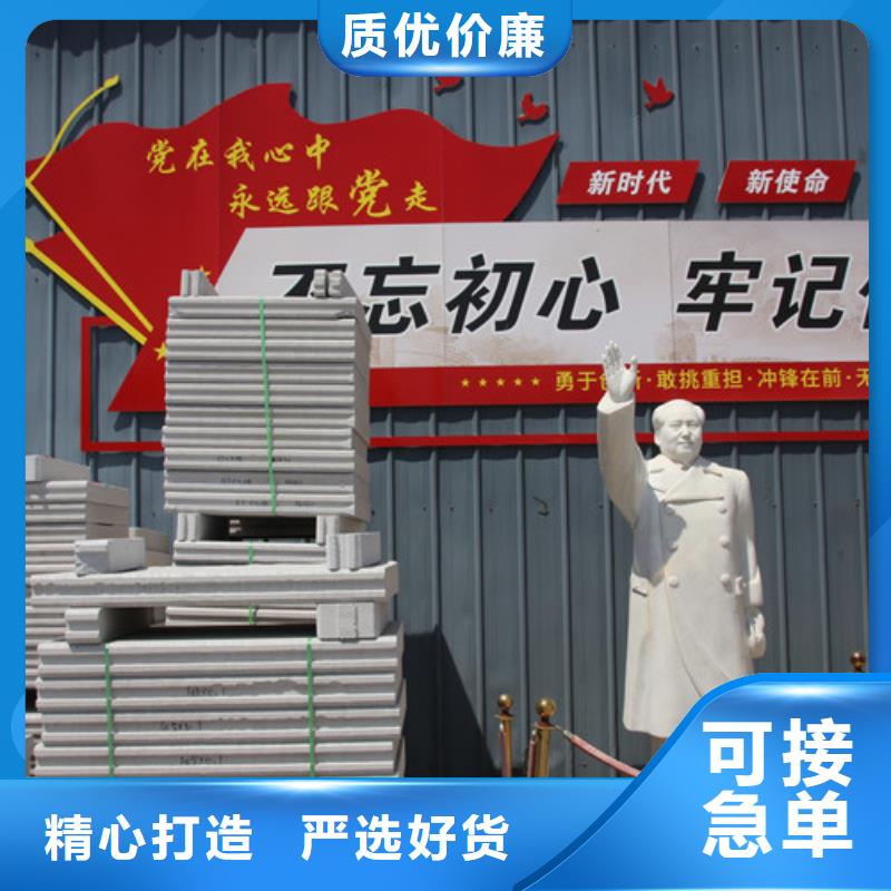 ALC板材建材轻质隔墙板AAC板材05蒸压加气混凝土块厂家畅销本地