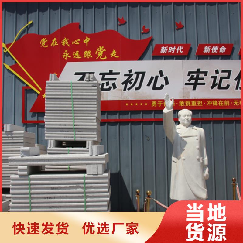 ALC板材建材轻质隔墙板AAC板材ALC板材厂家来图来样定制