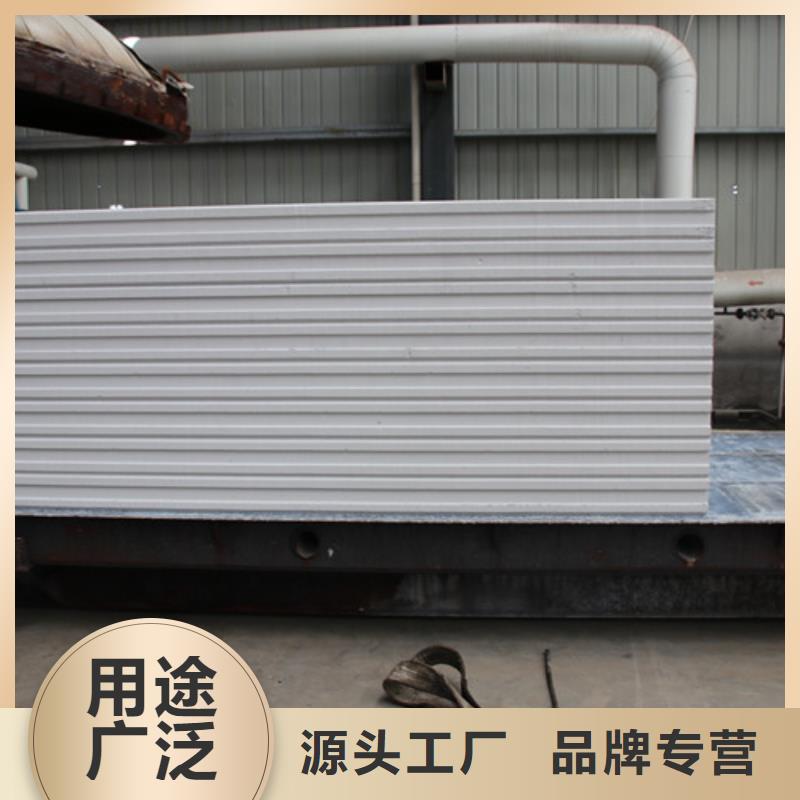 【ALC板材建材轻质隔墙板AAC板材】 05蒸压加气混凝土板大厂生产品质