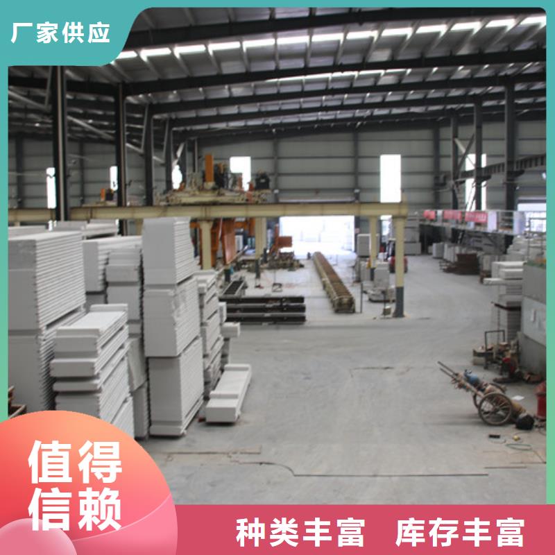 【ALC板材建材轻质隔墙板AAC板材】AAC板材厂家一个起售