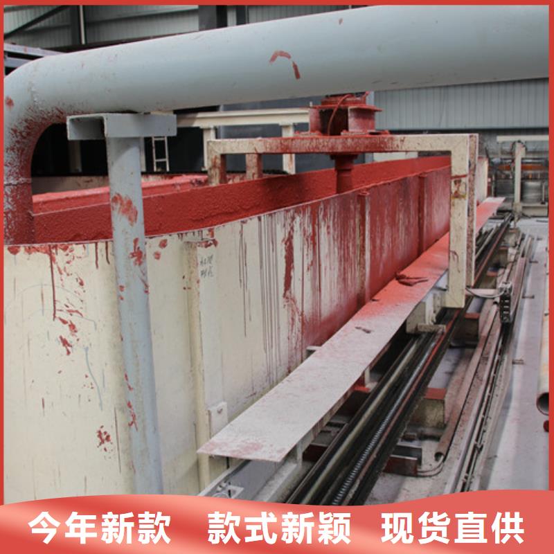 ALC板材建材轻质隔墙板AAC板材 ALC板材厂家质检合格出厂