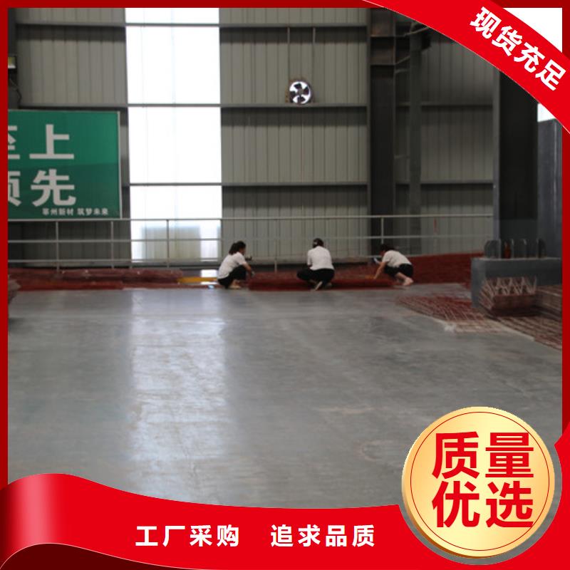 【ALC板材建材轻质隔墙板AAC板材05ALC板材品类齐全】