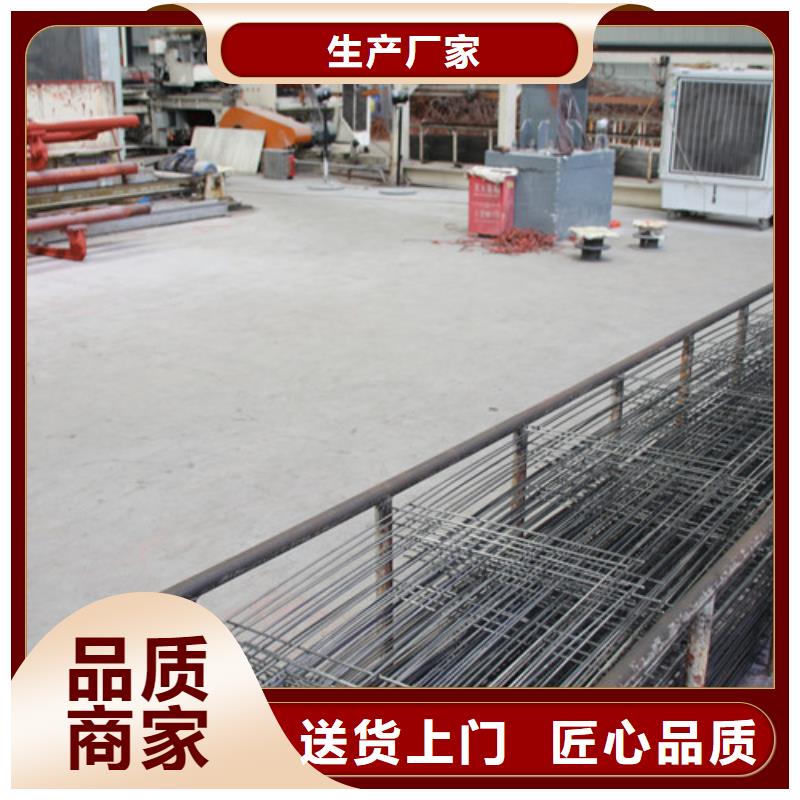 ALC板材建材轻质隔墙板AAC板材蒸压加气混凝土块厂家实力雄厚品质保障