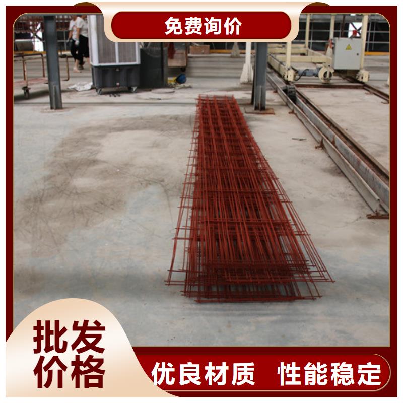 ALC板材建材轻质隔墙板AAC板材_蒸压加气混凝土板厂家源头厂家量大价优
