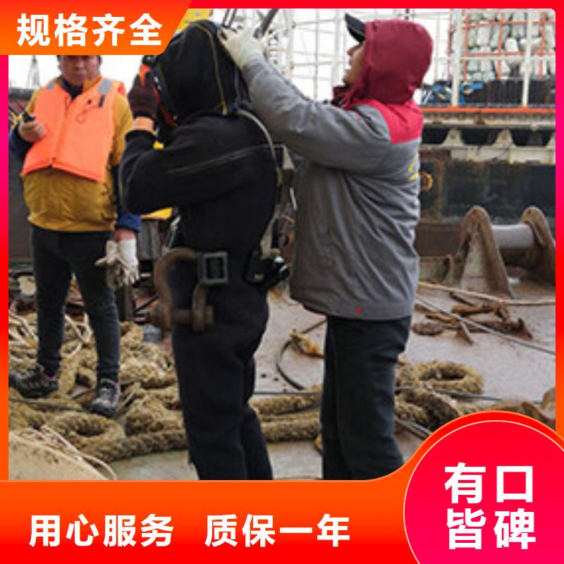 实力公司 水下-【水下清洗船舶】实力商家-解决方案