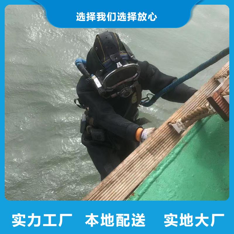 水下电焊经验丰富
