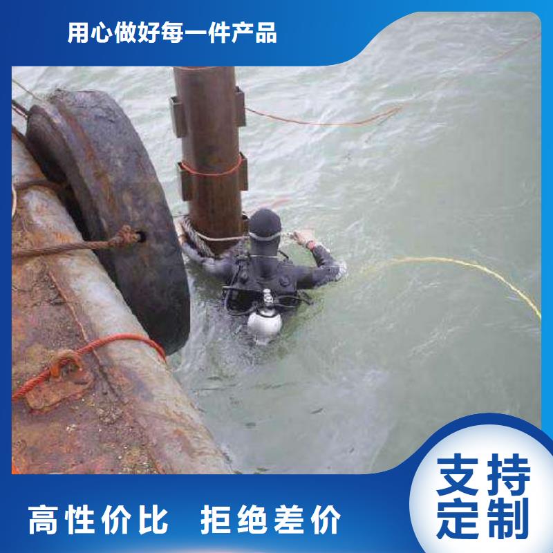 水下检测录像桥梁桩基经验丰富