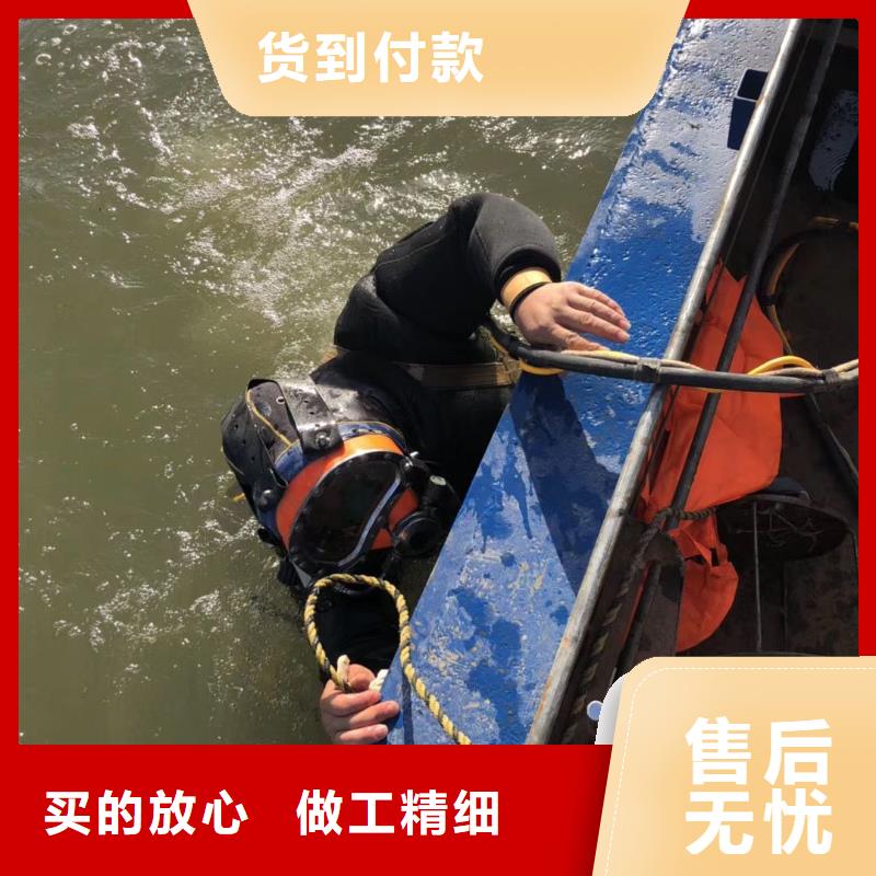 水下闸门堵漏专业水下公司