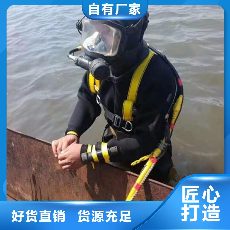 水下管道检测封堵费用是多少