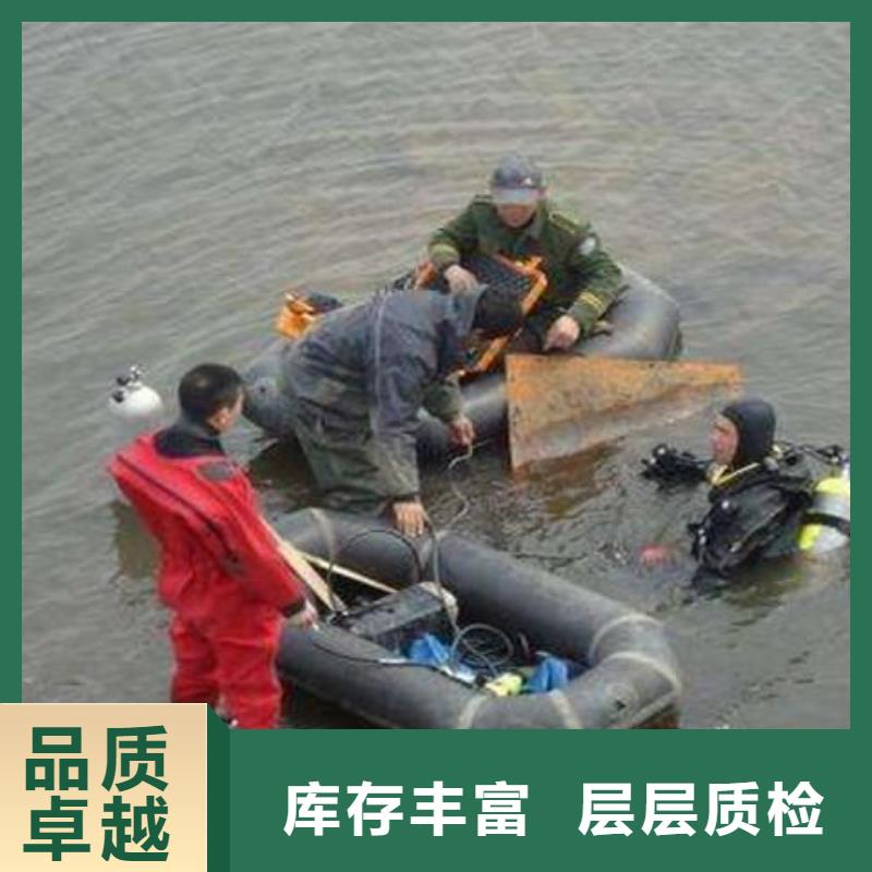 水下电厂水厂取水排水施工
服务公司