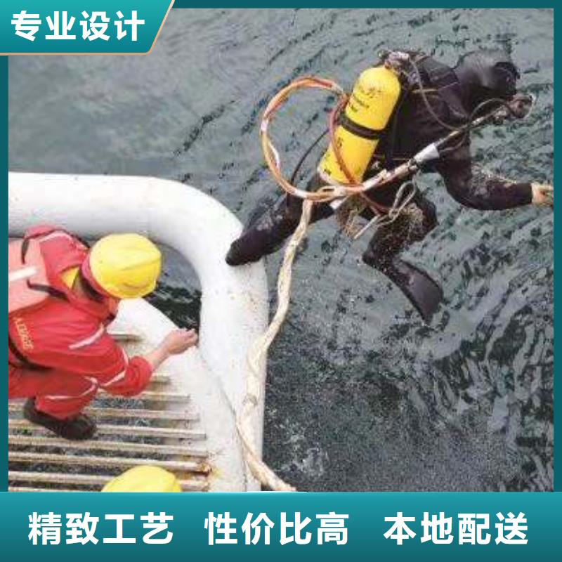 水下作业-视频-郑州市水下作业-【同城】可服务区域登封|新密|南阳|洛阳|濮阳|安阳|漯河|周口|许昌