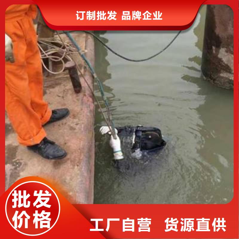 水下电厂水厂取水排水施工
服务公司