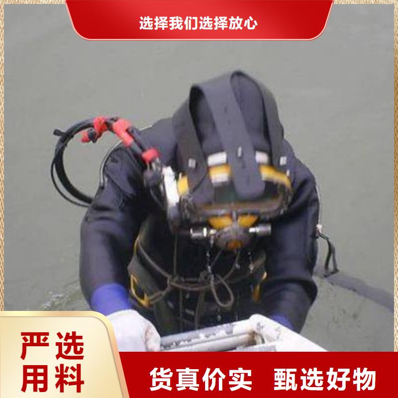 水下切割经验丰富