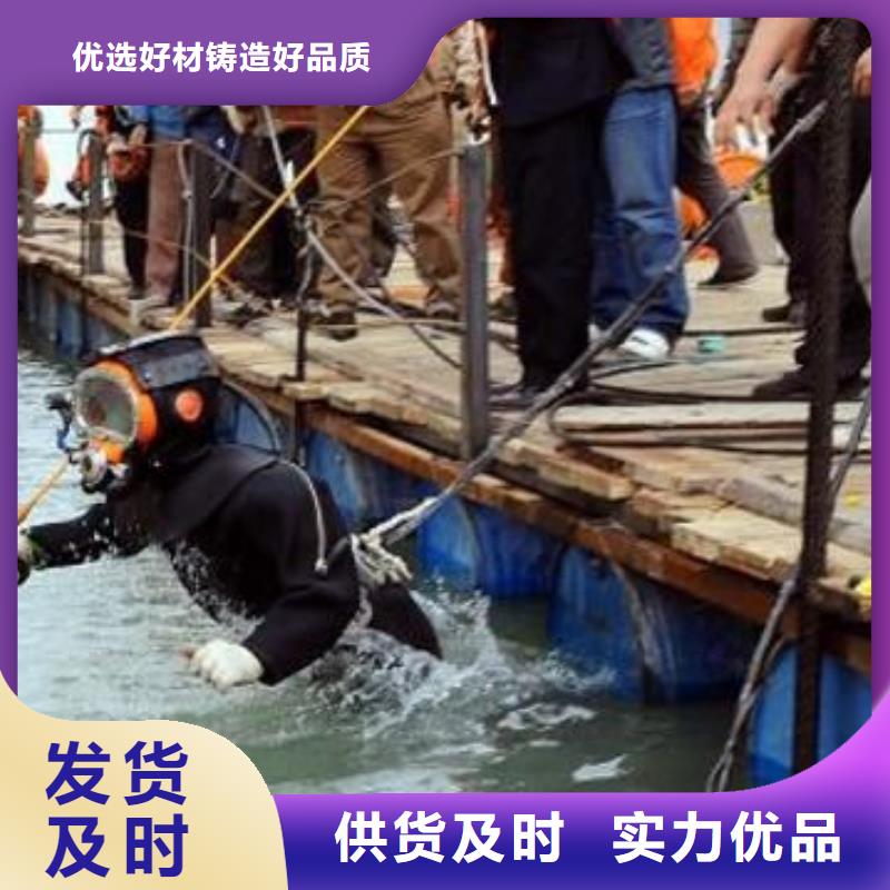 水下管道检测封堵
免费报价