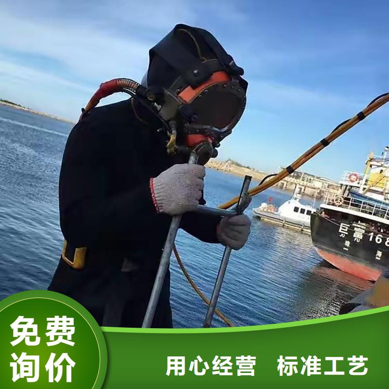 水下管道检测封堵
免费报价