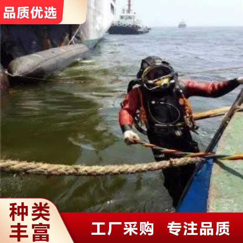 水下管道检测封堵
免费报价