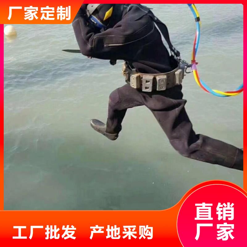 实力公司 水下-【水下清洗船舶】实力商家-解决方案