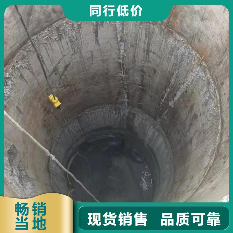 水下作业-视频-秦皇岛市水下作业-<龙腾>潜水水下打捞沉船作业封堵堵漏(秦皇岛市分公司)服务区域抚宁|卢龙|承德|沧州|保定|张家口