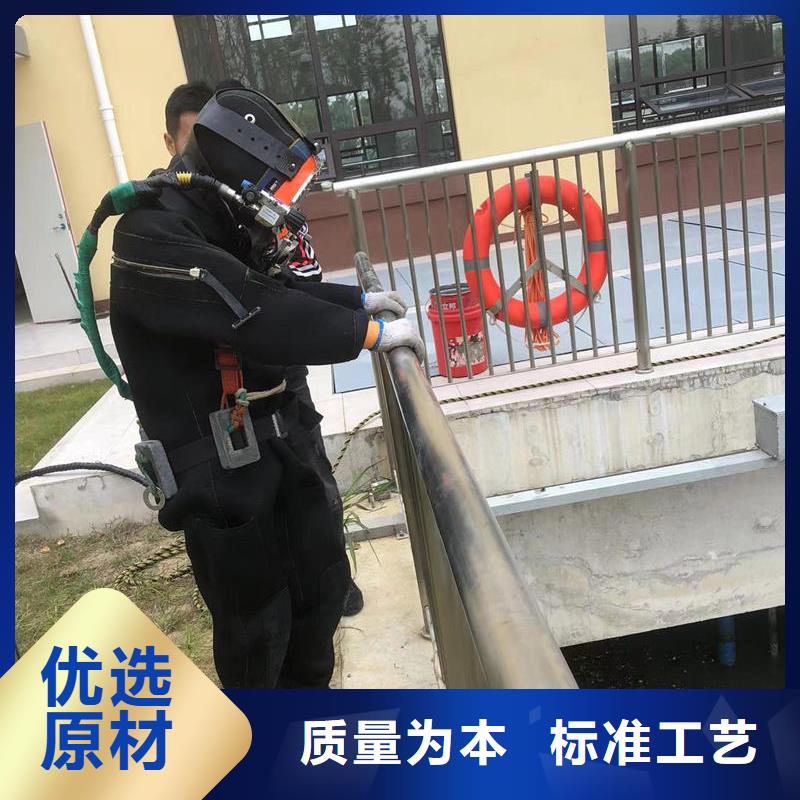 水下作业-视频-秦皇岛市水下作业-<龙腾>潜水水下打捞沉船作业封堵堵漏(秦皇岛市分公司)服务区域抚宁|卢龙|承德|沧州|保定|张家口