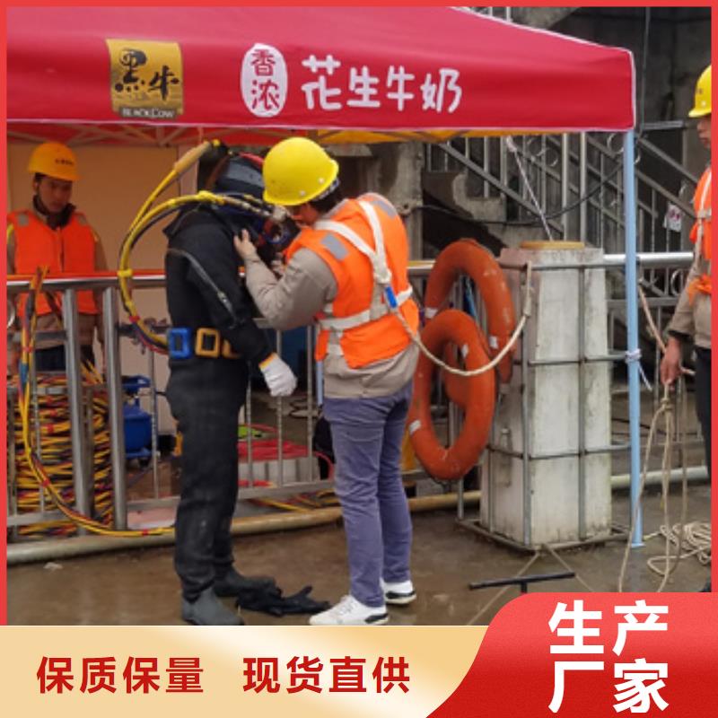 水下管道检测封堵
免费报价